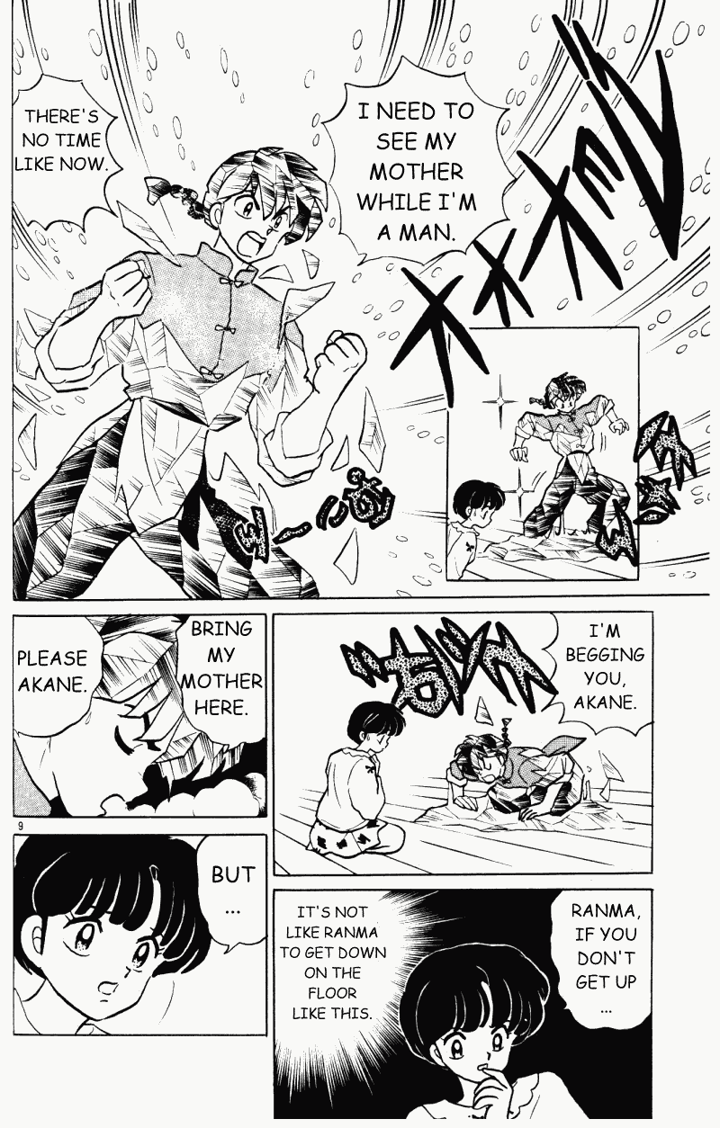 Ranma 1/2 Chapter 321 9